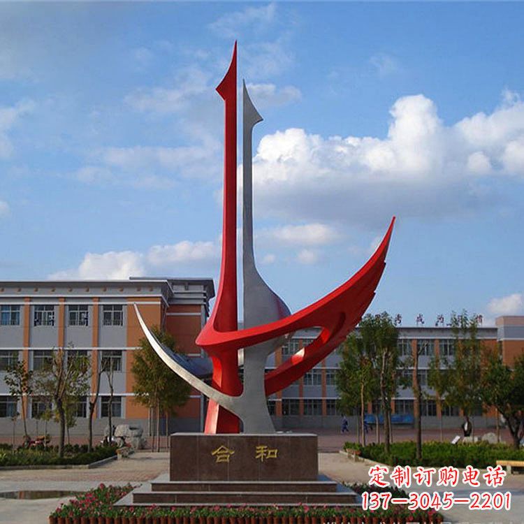 宁夏2只抱在一起的抽象仙鹤寓意“合和”的校园广场景观雕塑