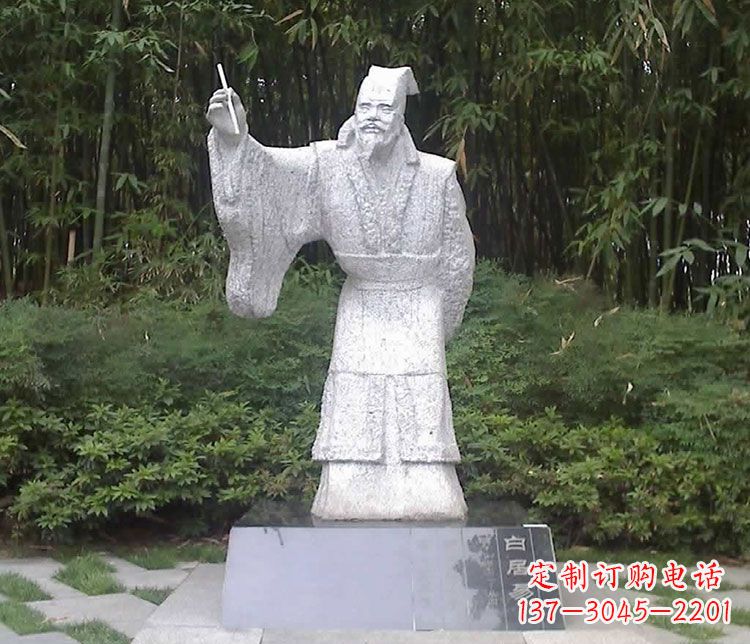 宁夏白居易系列