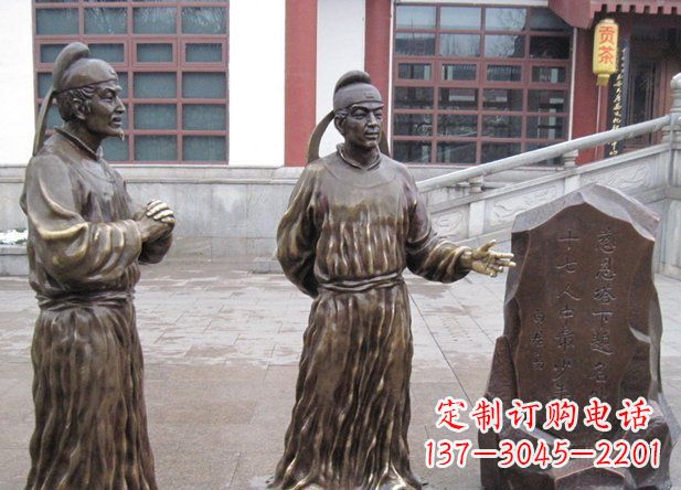 宁夏白居易精美铜雕