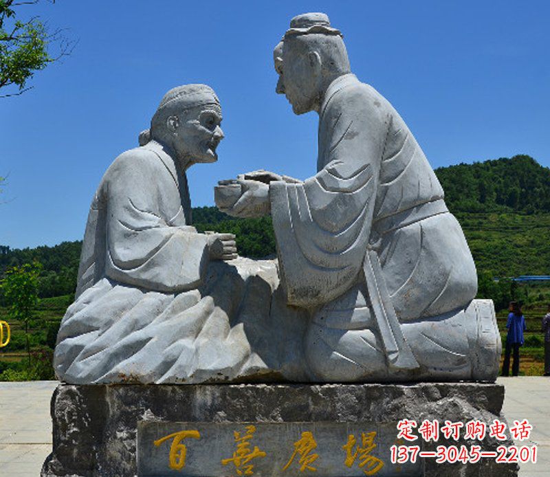 宁夏百善母亲石雕