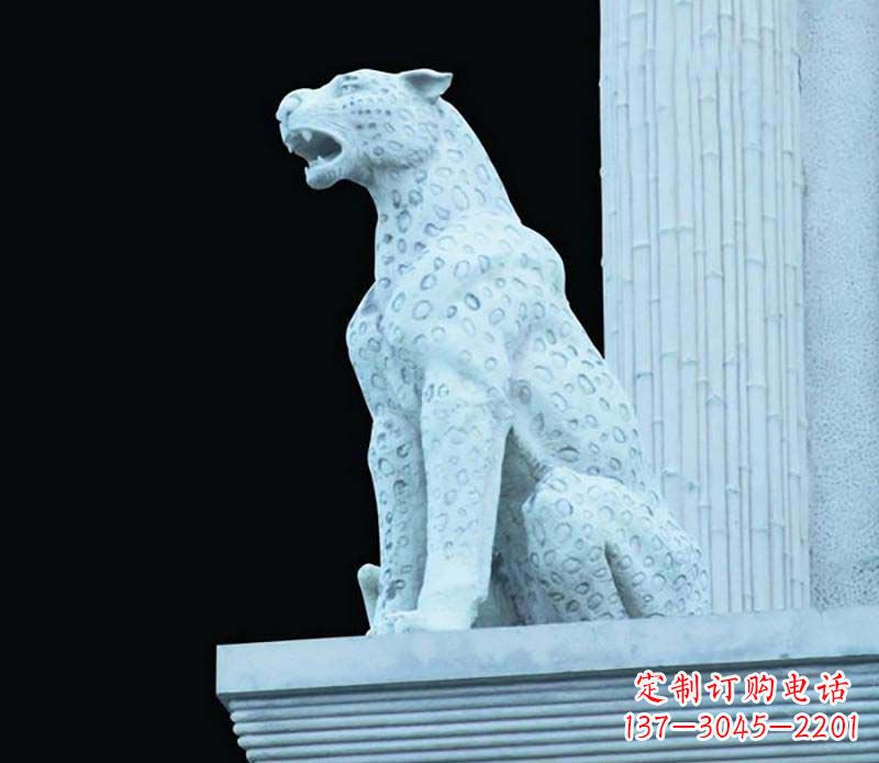 宁夏豹系列陶瓷器