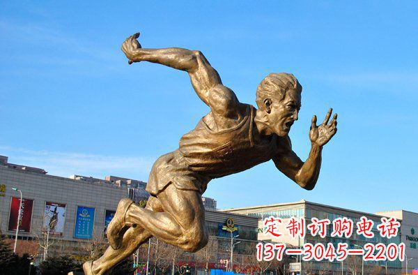 宁夏奔跑运动员人物铜雕