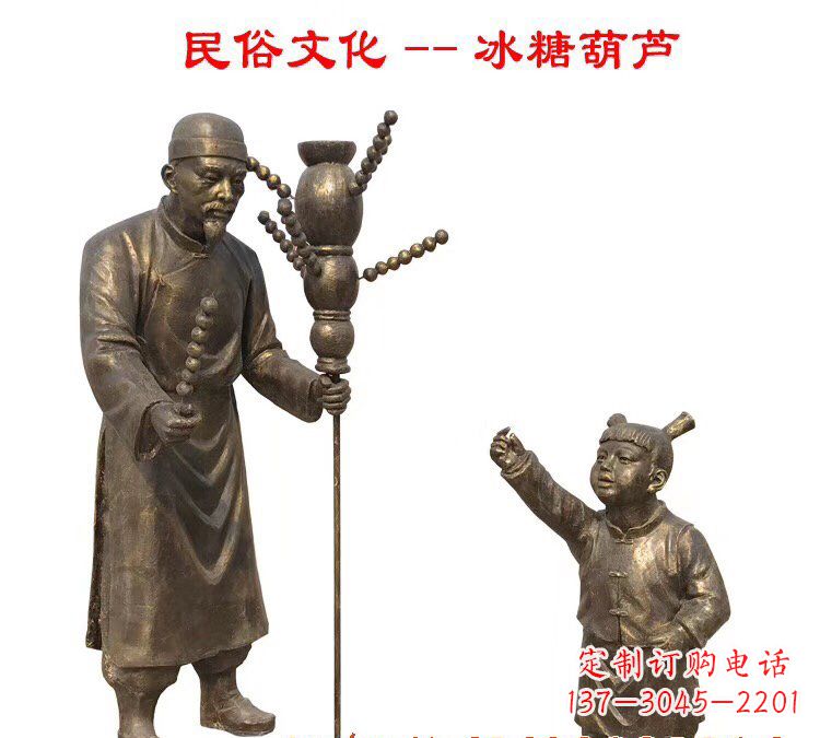 宁夏葫芦铜雕——精美绝伦