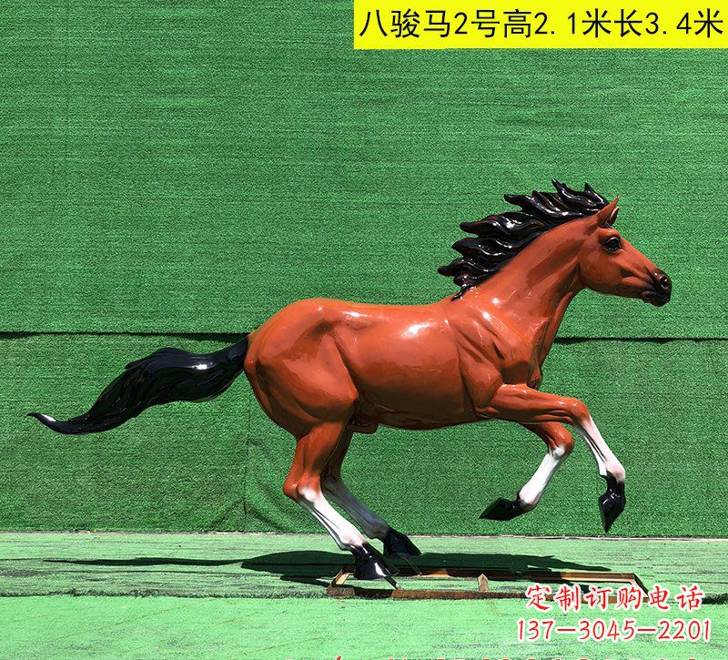 宁夏玻璃钢马雕