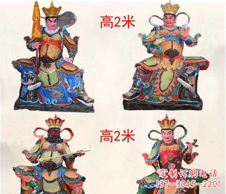 宁夏玻璃钢彩绘四大天王雕塑宏伟壮观的艺术珍品