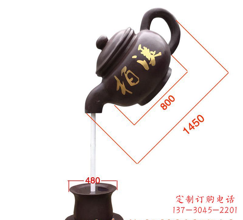 宁夏玻璃钢茶壶雕塑精致美丽的艺术品