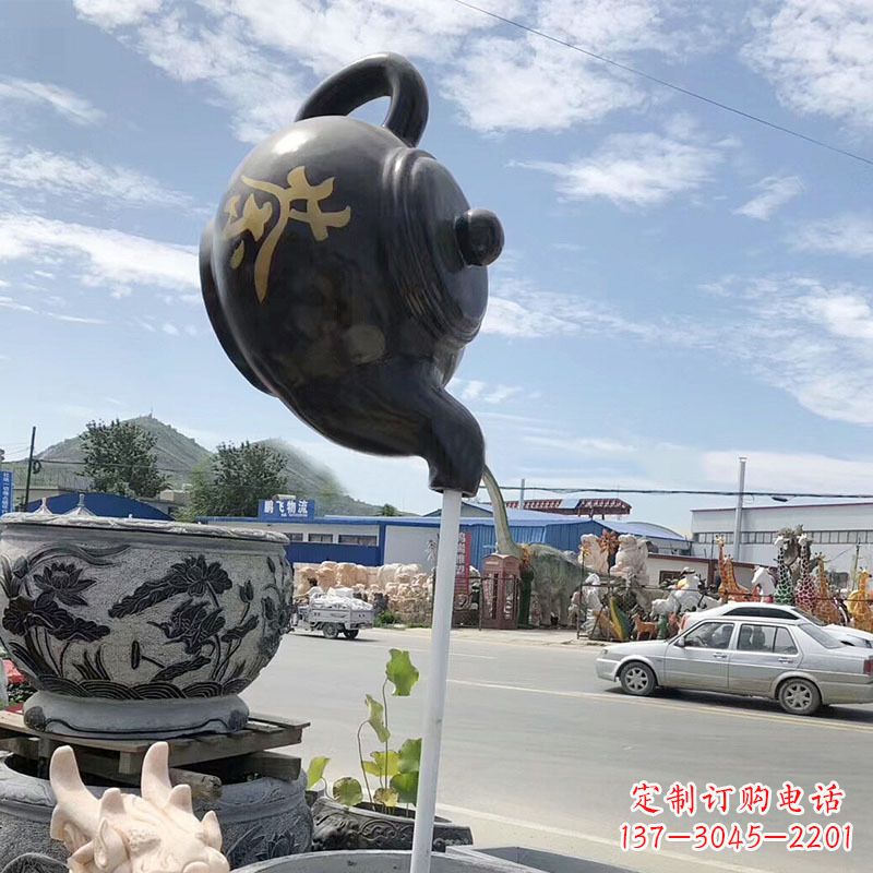 宁夏玻璃钢茶壶雕塑——一座精美的喷泉景观