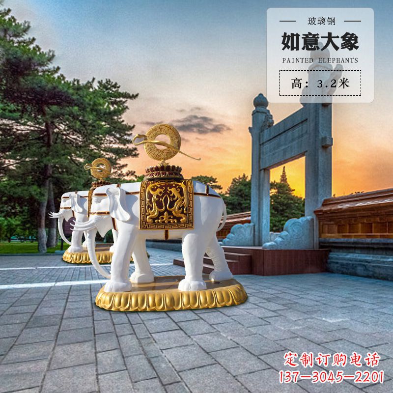 宁夏玻璃钢大象雕塑厂家