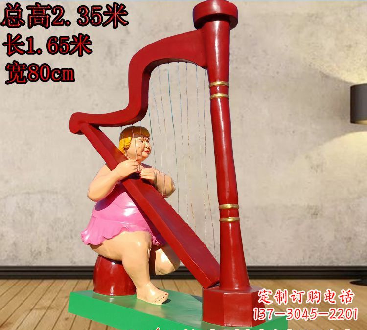 宁夏玻璃钢竖琴雕塑——精美之作