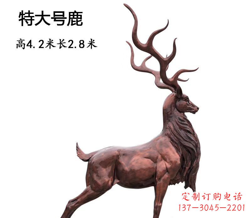 宁夏仿铜大型驯鹿雕塑——玻璃钢动物雕塑