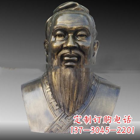宁夏玻璃钢雕刻的孔子