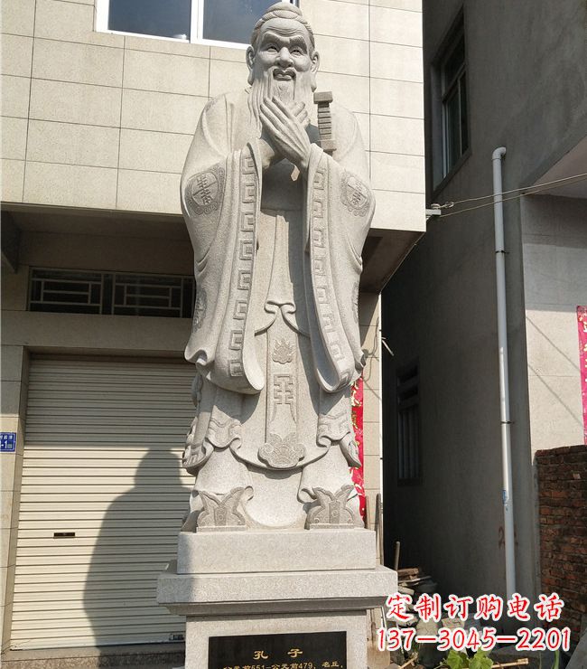 宁夏玻璃钢仿铜孔子雕塑精致传承中华传统