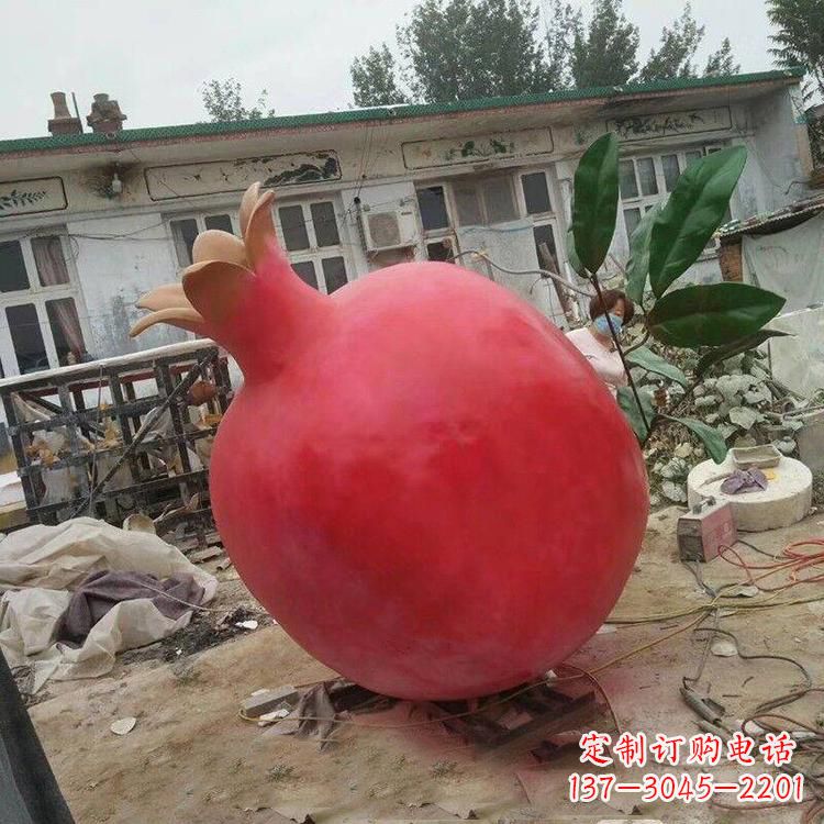 宁夏玻璃钢仿真石榴雕塑精美绝伦