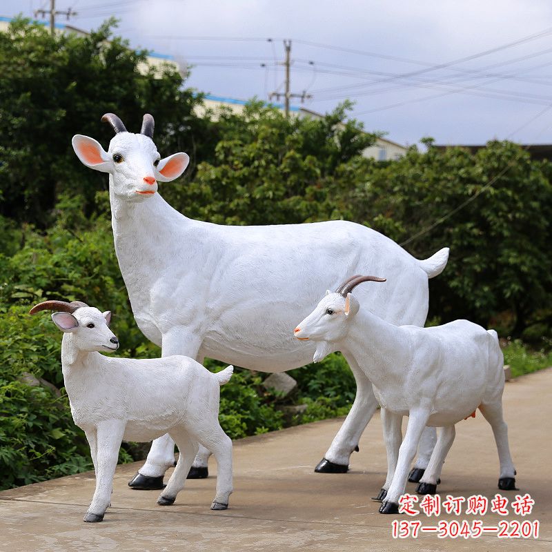 宁夏精美玻璃钢山羊雕塑