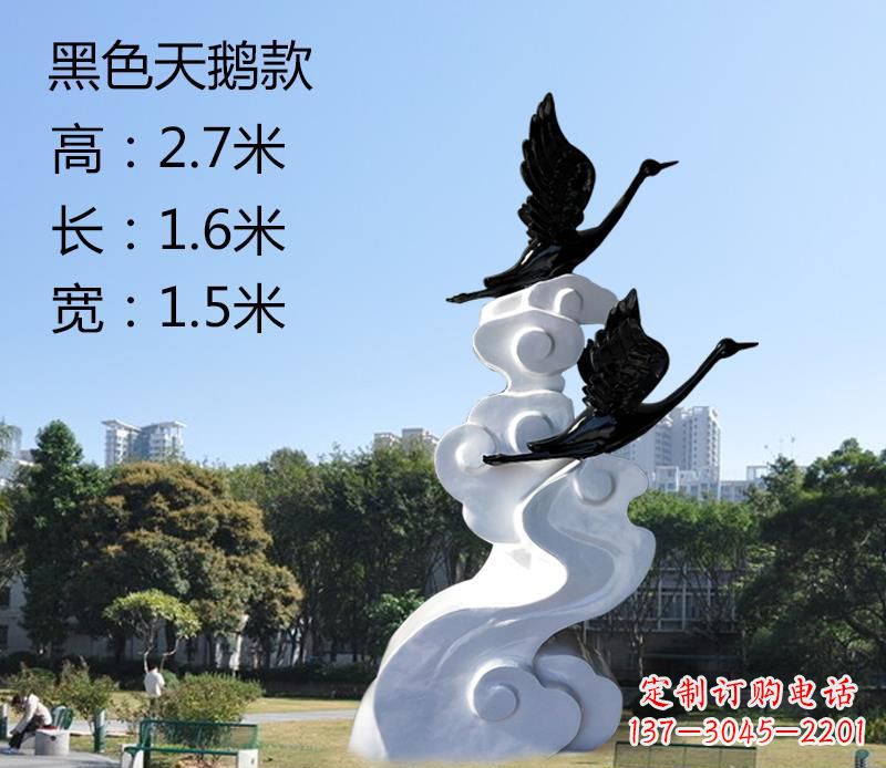 宁夏玻璃钢公园里的天鹅雕塑