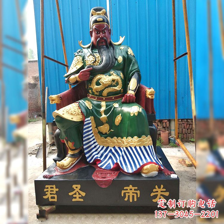 宁夏玻璃钢关帝神像象征着中国传统文化的精美雕塑