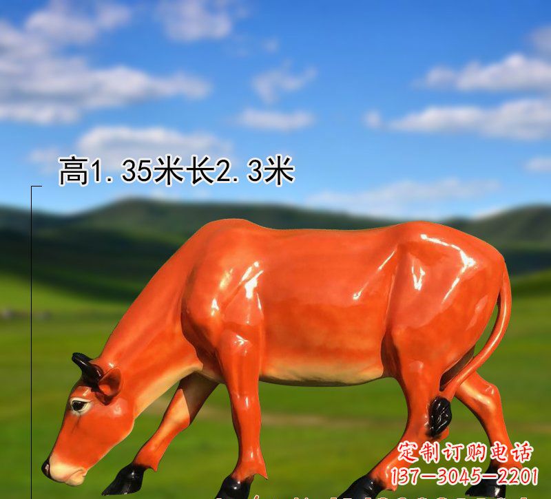 宁夏玻璃钢黄牛雕塑——美丽的象征