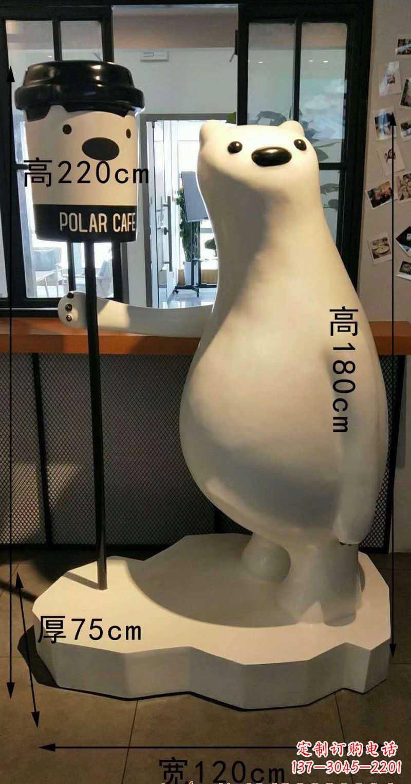 宁夏玻璃钢卡通熊雕塑艺术之美