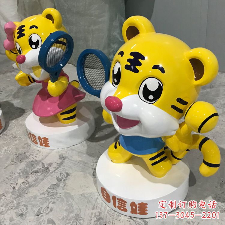 宁夏玻璃钢老虎雕塑——独具特色的艺术品