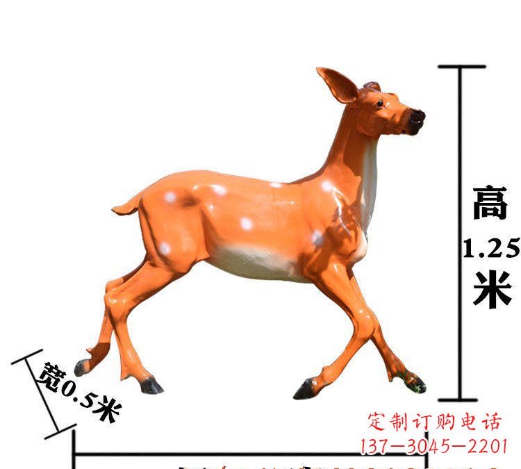 宁夏玻璃钢梅花鹿雕塑给环境带来美丽