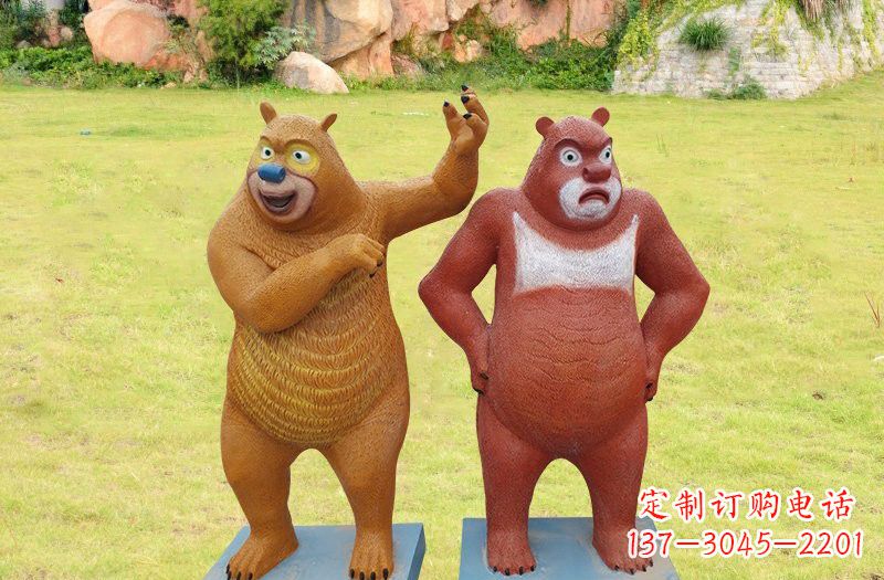 宁夏玻璃钢熊大熊二雕塑浪漫的熊熊之旅