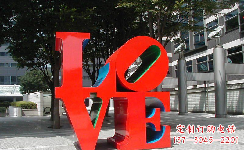 宁夏不锈钢LOVE字母雕塑精致而又充满爱意