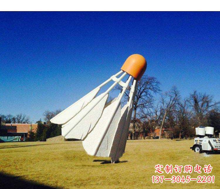 宁夏不锈钢羽毛球雕塑精致美观、优雅耐看