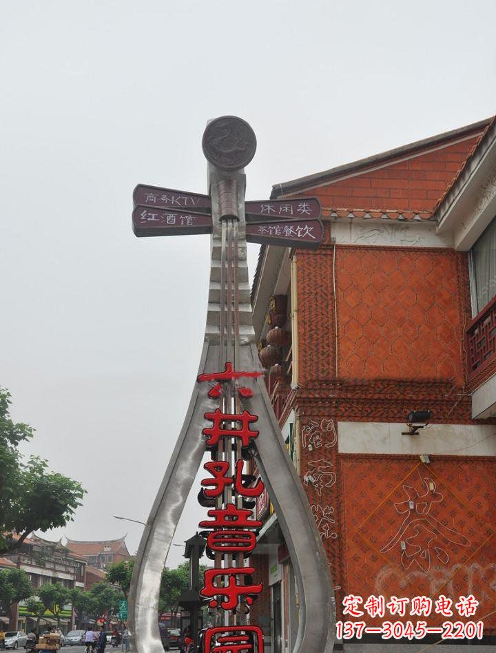 宁夏不锈钢琵琶雕塑缔造城市新景象