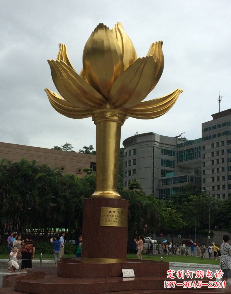 宁夏不锈钢城市金色莲花雕塑璀璨夺目的大都市之花