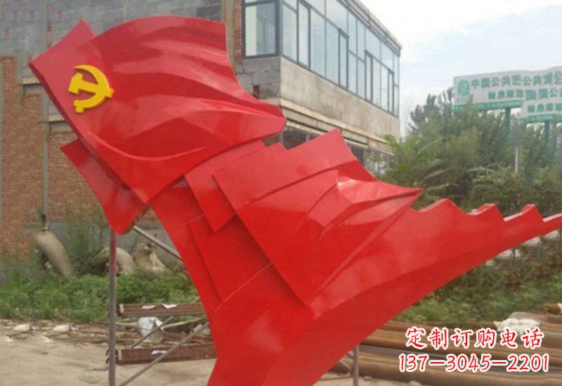 宁夏不锈钢党旗雕塑抒发爱国热情