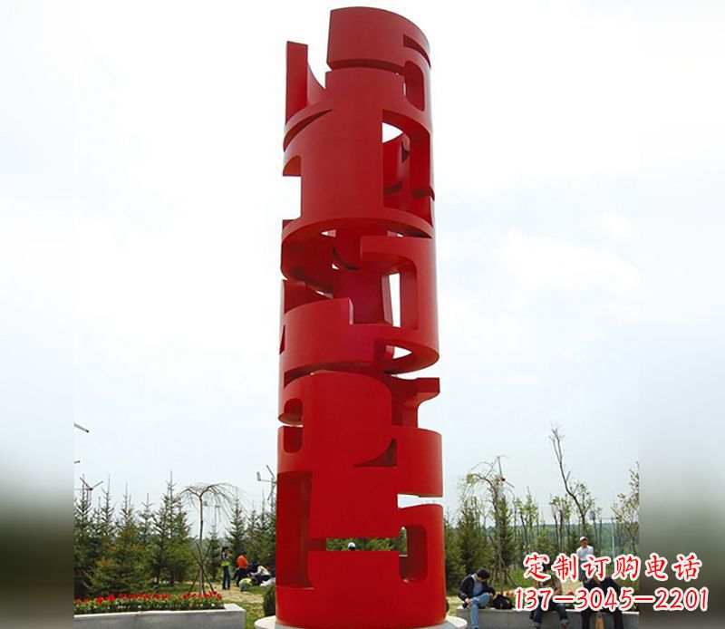 宁夏不锈钢材质的龙珠雕塑
