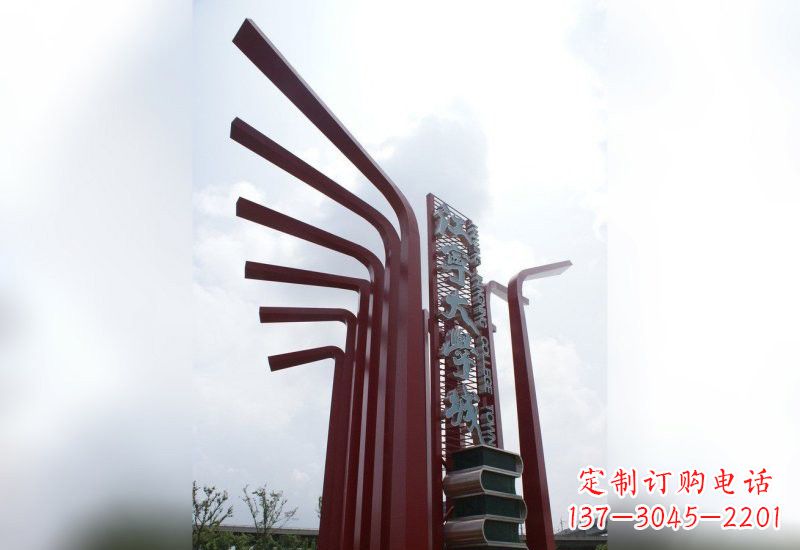 宁夏精美不锈钢书籍雕塑