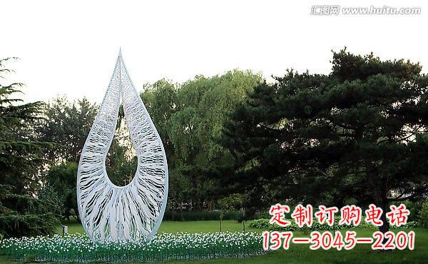 宁夏流动的美丽——不锈钢水滴雕塑