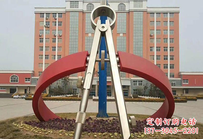 宁夏不锈钢创意抽象圆规雕塑——精致而别具一格