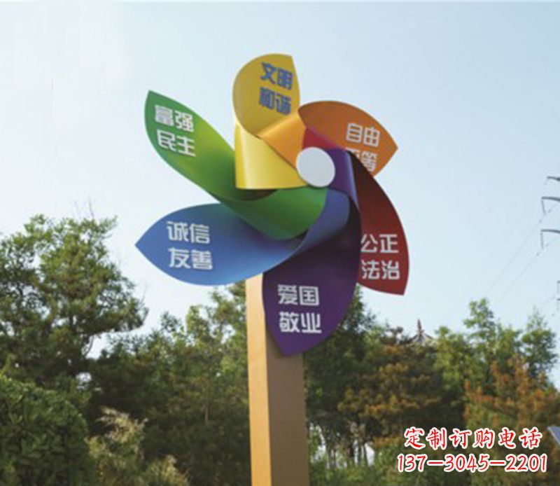 宁夏精美不锈钢风车雕塑,点亮精彩生活