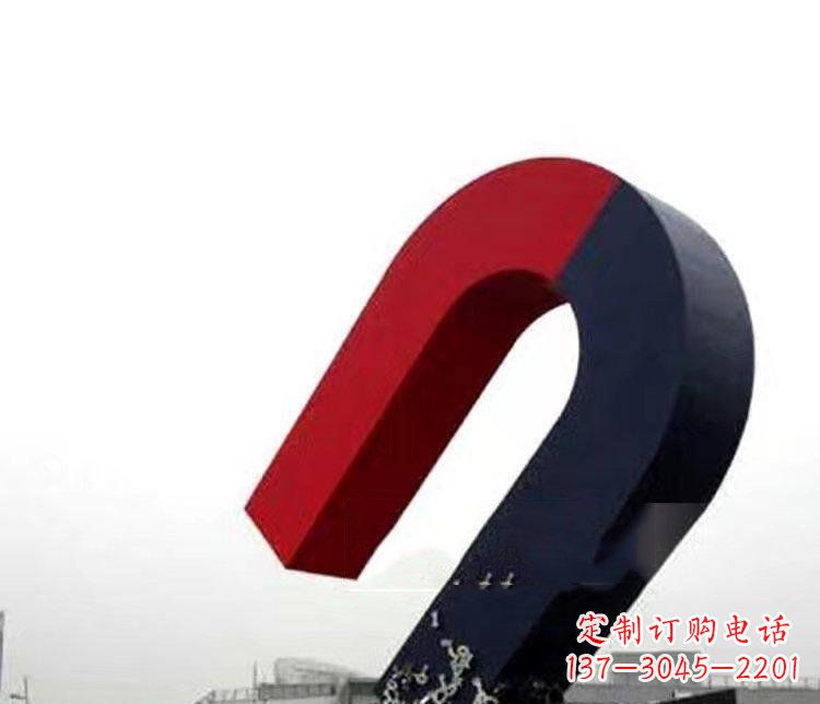 宁夏不锈钢磁铁广场雕塑