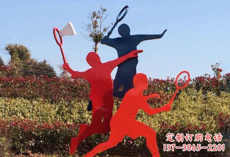 宁夏不锈钢羽毛球雕塑精美绝伦