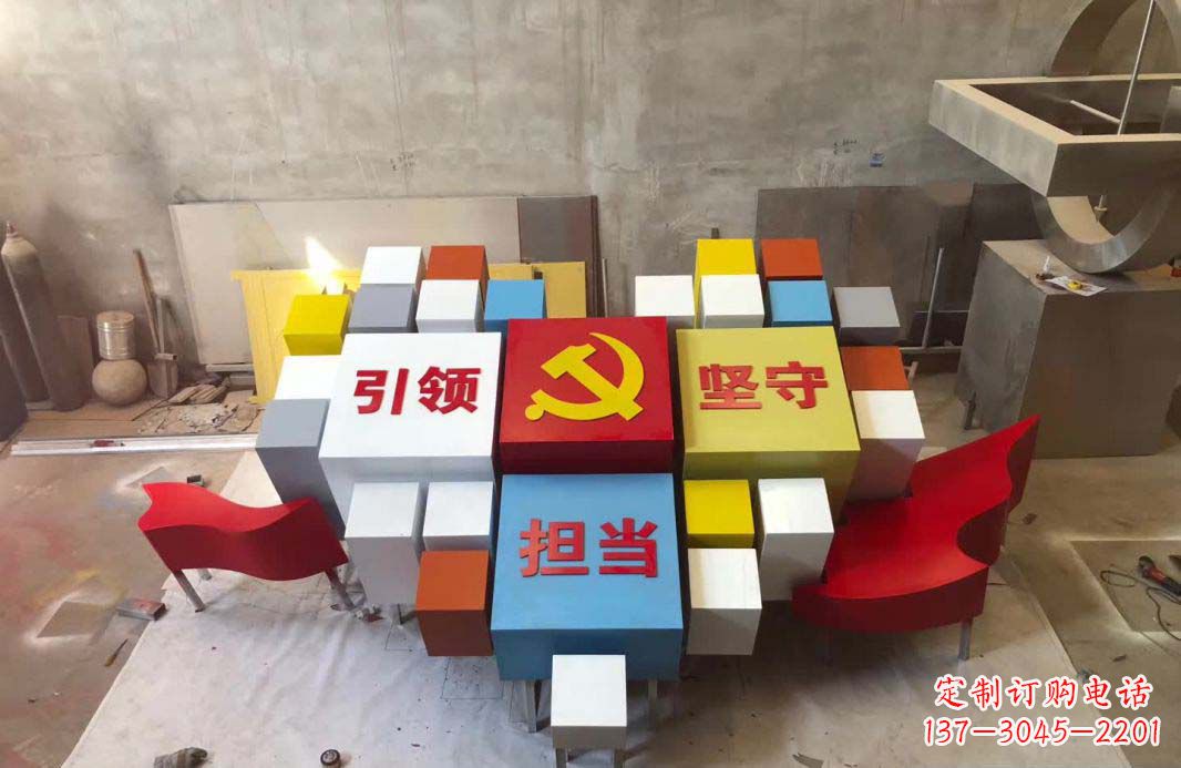 宁夏不锈钢魔方雕塑精致美观的装饰