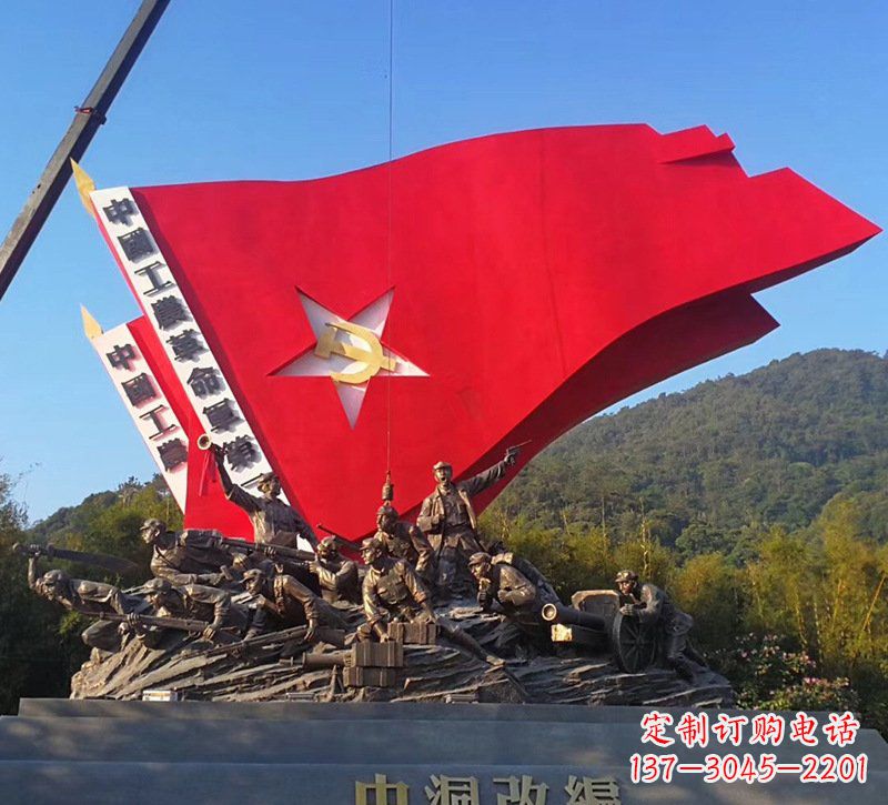宁夏不锈钢党徽雕塑象征党旗、党徽的艺术之美