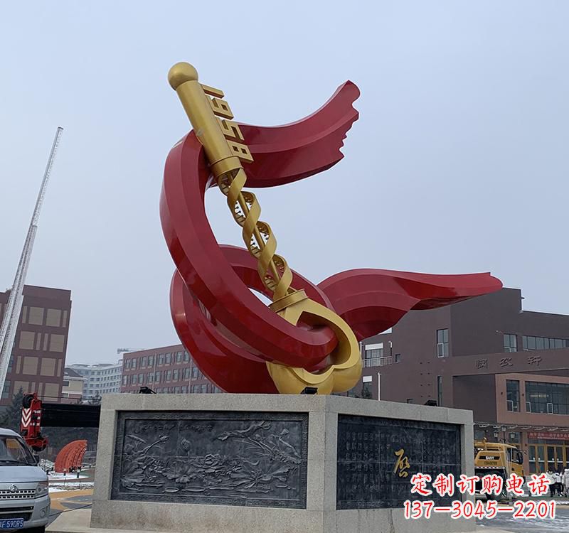 宁夏不锈钢党旗雕塑传承共产主义精神