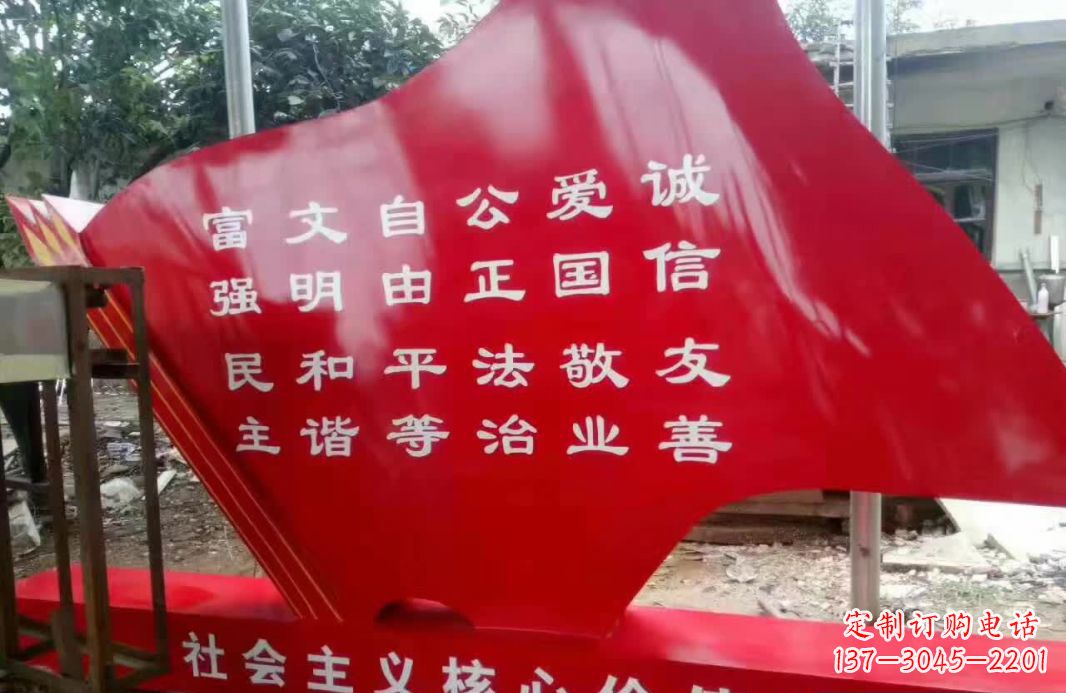 宁夏不锈钢党旗雕塑
