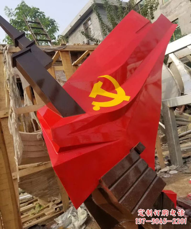宁夏不锈钢党旗雕塑纪念伟大的共产主义事业