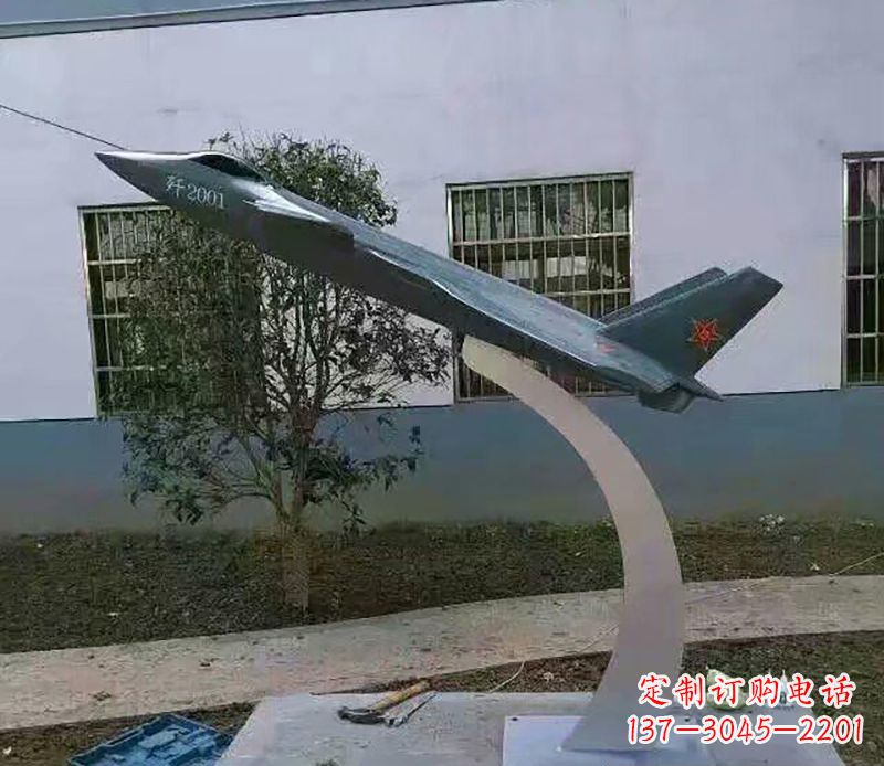 宁夏不锈钢飞机雕塑精美的艺术品