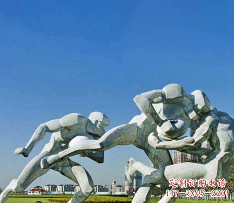 宁夏橄榄球雕塑传承优雅运动精神