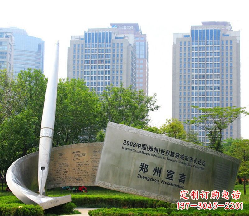 宁夏钢笔雕塑用不锈钢书写城市