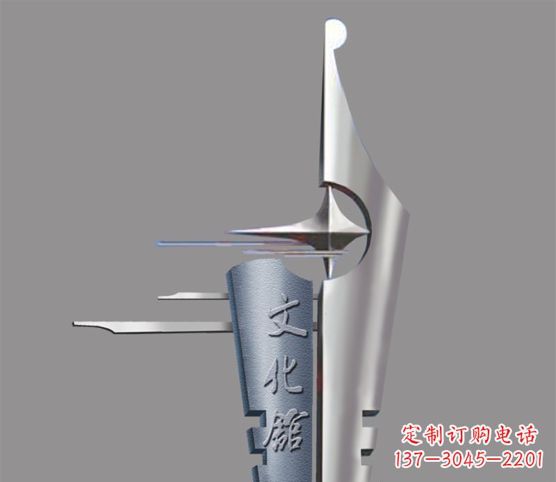 宁夏不锈钢钢笔雕塑——精美绝伦
