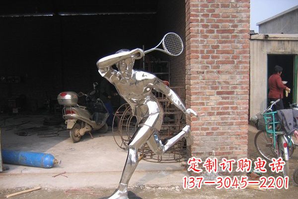 宁夏羽毛球雕塑——点亮不锈钢公园