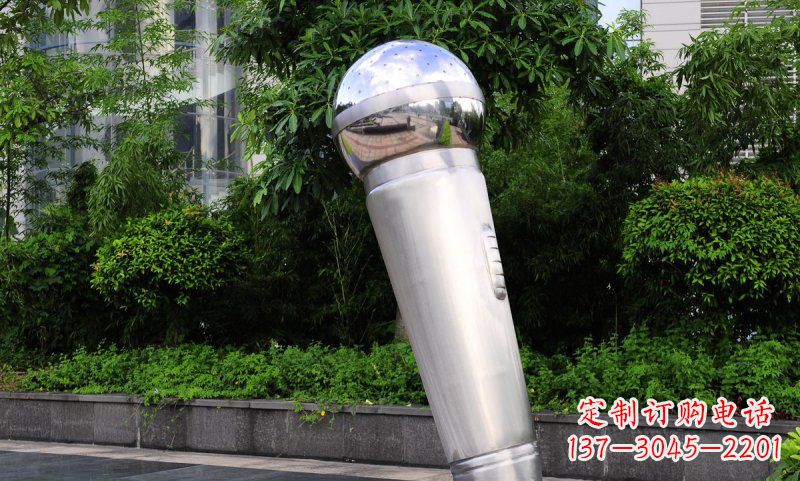 宁夏不锈钢话筒雕塑——展现公园美景