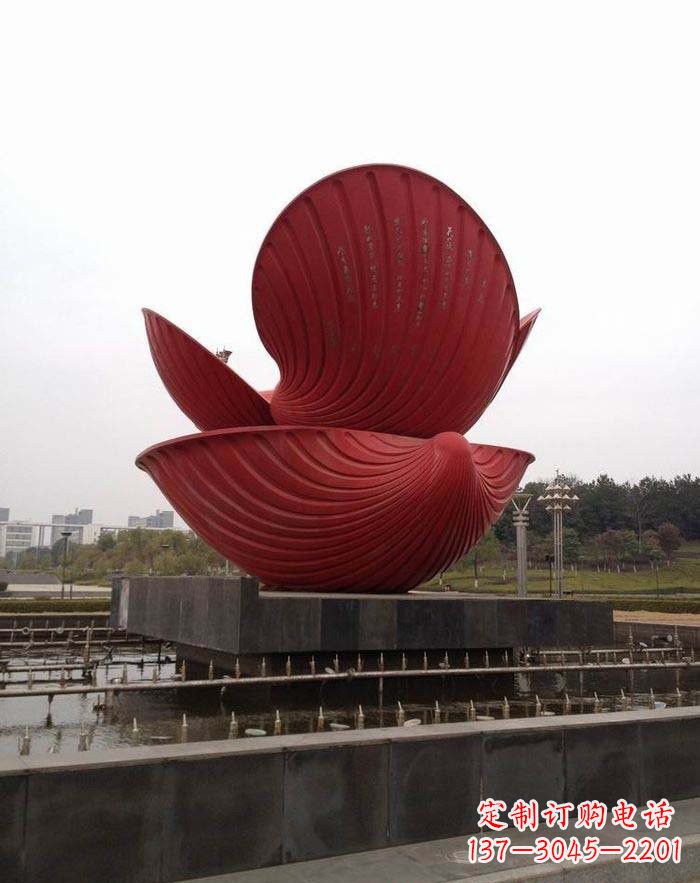 宁夏不锈钢贝壳喷泉雕塑——海洋之美无限
