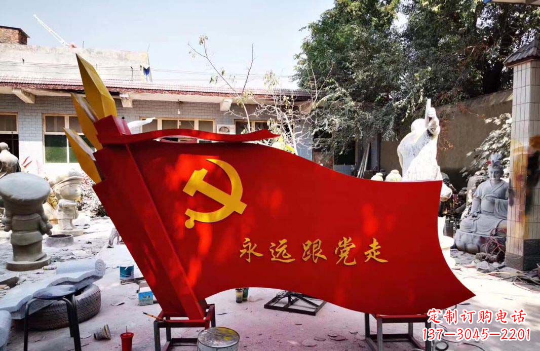 宁夏不锈钢党旗雕塑——象征共产党人的信念